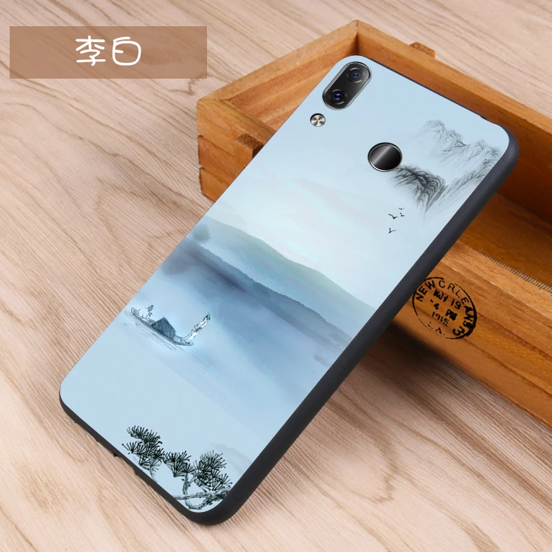 Lenovo Z5 Case Original Cover Case for Lenovo Z5 Case Cartoon Cover Silicone Skin Wolf Fish Skull z5 Fundas 100% BiNFUL 14