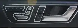 Сиденье для салона автомобиля кнопка регулировки Обложка для Mercedes Benz ML W166/GL X166 2012-2015