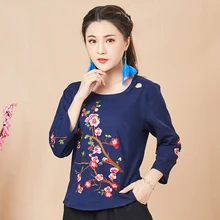 KYQIAO традиционная китайская одежда женщин среднего возраста Осень Весна Этническая темно-синяя зеленая Роза красная вышитая блузка