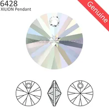 6 шт.) оригинальные кристаллы Swarovski 6428 XILION круглая подвеска Сделано в австрийском стиле Свободные Стразы DIY Изготовление ювелирных изделий