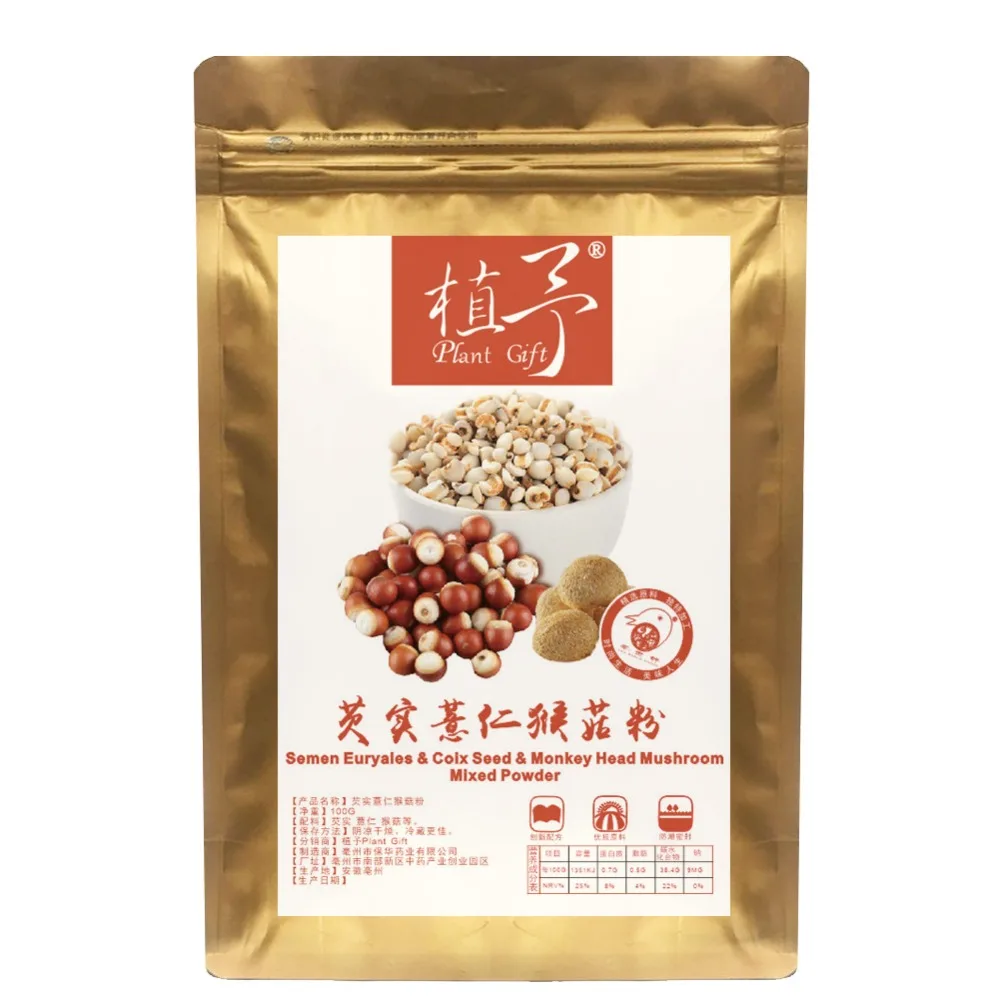 

Pure Natural 100g Plant Semen Euryales & Coix Seed & Monkey Head Mushroom Mixed Powder Meal Powder Face Film Materials