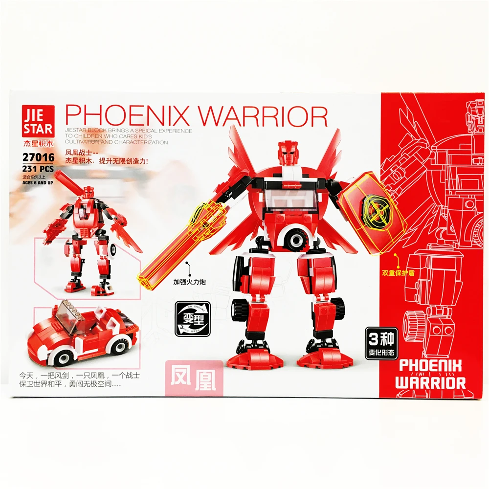 

5656 Watl Early education digital Blocks remove toys Block Brick ABS locomotive Transformative Robots Exploiture blocks 11CM