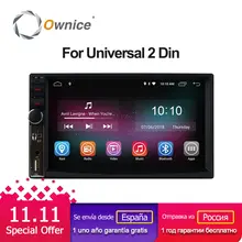 Ownice 2GB android 8.1 radio Car dvd 2 din BT GPS Navigation wifi Stereo video 7″ 1024*600 Universal in Car Multimedia Player