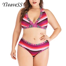 Ретро танкини больших размеров женский полосатый Холтер скрещенный купальник из двух частей большая чашка пуш-ап винтажный купальный костюм большой бикини