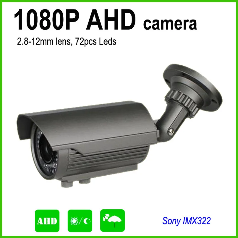 bilder für Full-HD 1080 P AHD vario-objektiv 2,8-12mm mit IR-CUT 2.0MP hochauflösende überwachungskamera bilder für Full-HD 1080 P AHD vario-objektiv 2,8-12mm mit IR-CUT 2.0MP hochauflösende überwachungskamera