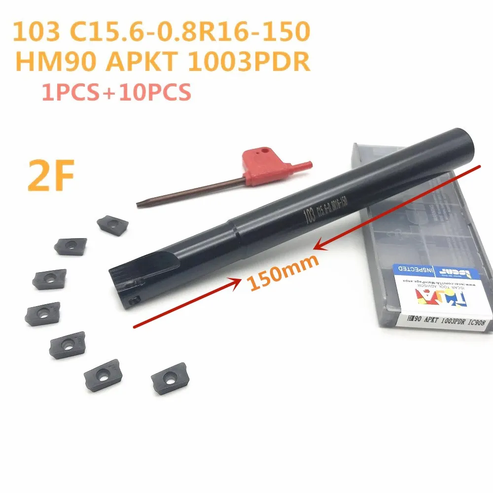

10PCS lathe tool APKT1003+1PCS15.6mm end mill cutter 103C15.6-0.8R16-150 CNC machine tool carbide milling insert milling cutter