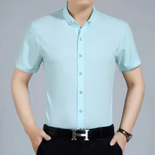 Новые дешевые летние мужские рубашки хорошего качества мужские деловые и повседневные рубашки с коротким рукавом однотонные рубашки