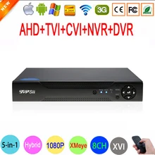 1080P,960P,720P,960H CCTV Camera 1080N 8 Channel 8CH Hybrid 6 in 1 WIFI XVI NVR TVI CVI AHD DVR Surveillance Video Recorder