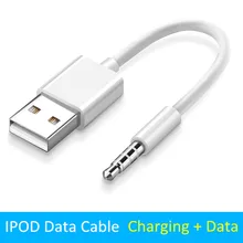 3,5-USB 2,0 кабель-конвертер 0,1 м разъем 3,5 мм кабель для зарядки и передачи данных для Apple iPod Shuffle 4-й 5-й 6-й 7-й разъем для usb-шнура