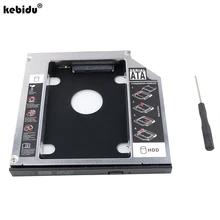 Kebidu SATA 3,0 на Sata 2 HDD Caddy лоток жесткий диск 12,7 мм SSD чехол Корпус Optibay для IBM lenovo Thinkpad R500 T420