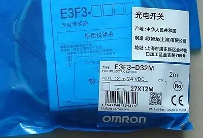

DHL/EMS 2 Sets 1PC New for OMRON optoelectronic switch E3F3-D32M