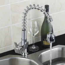Ouboni Лидер продаж! Полированный хром смеситель для кухни 8544/7 torneira да Cozinha с горячей и холодной переключатель Функция Весна смеситель роскошный коснитесь
