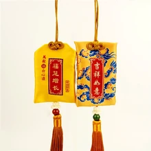 Саше подвеска китайский стиль классическая сумка для переноски сумки авто аксессуары портативный мешочек парфюмерный мешок автомобильный висячий красивый