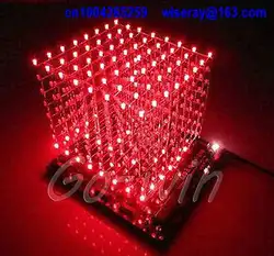 DHL/EMS 10 шт. 3D LightSquared DIY Kit 8x8x8 3 мм СИД Кубик Красный Луч LED 3o