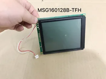 

MSG160128B MSG160128B-TFH MSG160128B-TFH-TZ 160128B LCD Display Screen panel