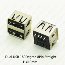 5 шт. двойной разъем usb 180 градусов разъем USB черный женский 8PIN DIP гнездо h = 10.MM