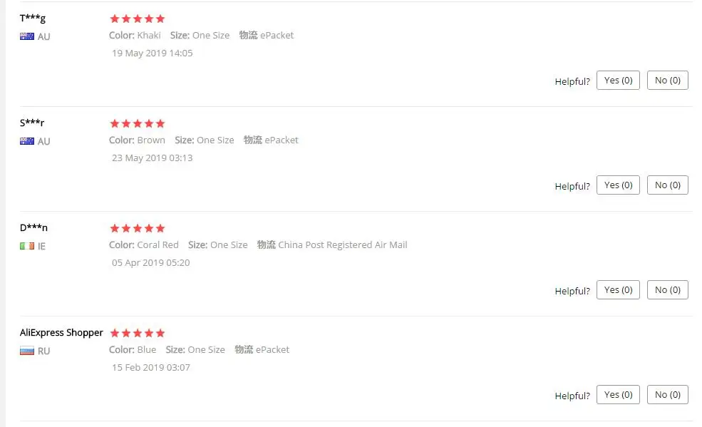 QQ截图20190606152053