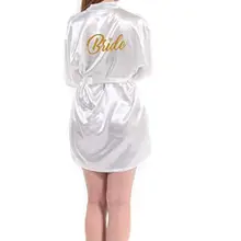 Темно-румяна, Атласный халат для женщин, невесты, розового золота, пишущий свадебный подарок, для сестры, мать, кимоно для невесты, халаты