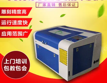 

ZD460 60W Laser engraving machine , 460 60w laser cutting machine,400x600mm 60w laser cutter machine
