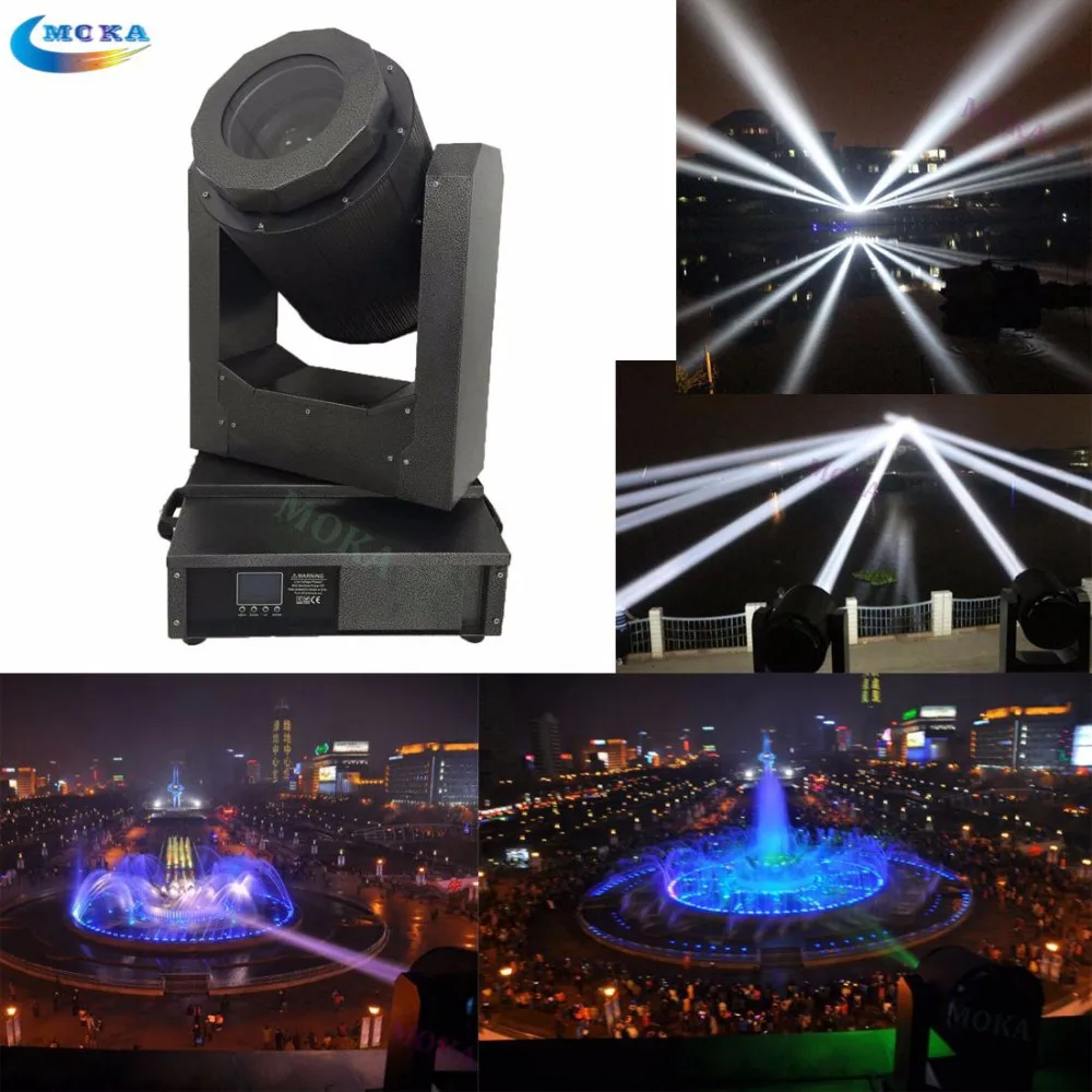 350W waterproof moving head (25)