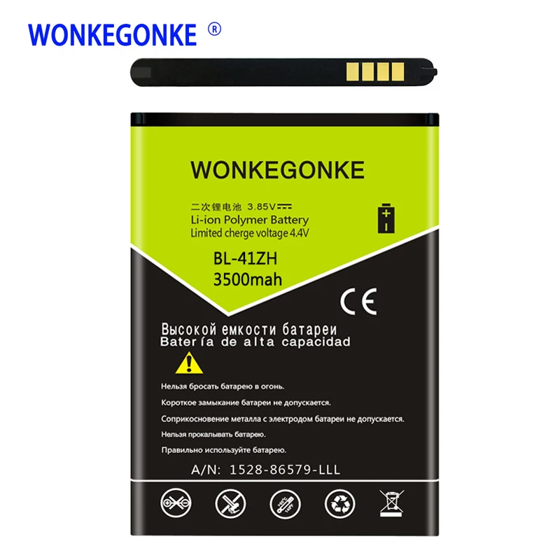 WONKEGONKE BL 41ZH BL41ZH Аккумулятор для LG Leon L50 C40 H340 H343 H345 MS345 D213N LS665 D290 D295 мобильный телефон