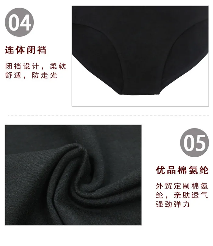 ballet leotards for women (8)