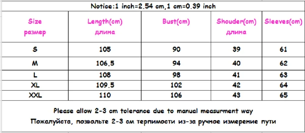 QQ20170703164046