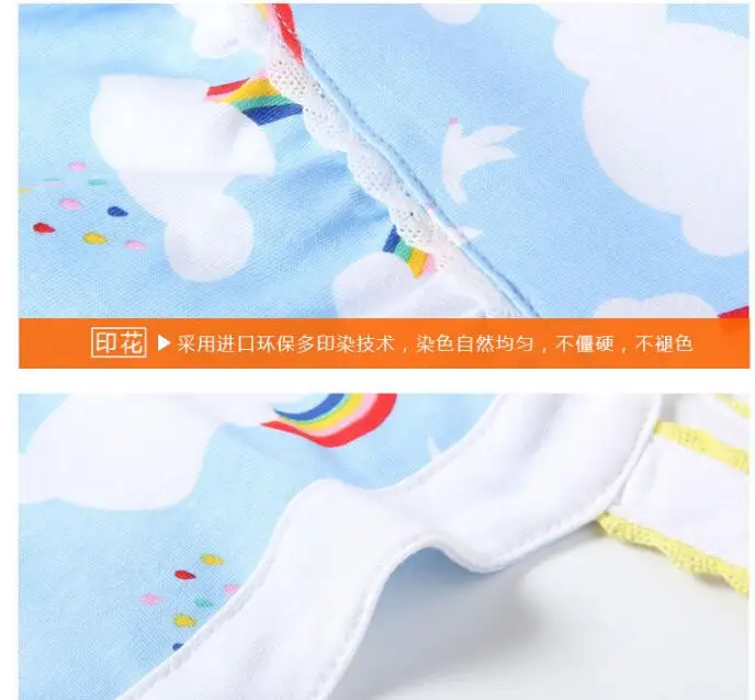QQ20171215152912