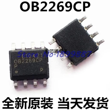 

10pcs/lot OB2269CP OB2269 SOP-8 In Stock