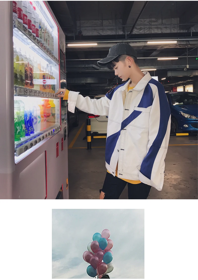 2018 корейский Осень Новый Мужская мода прилив ковбой личность сращивания узор свободные Повседневное уличная Джинсовые куртки пальто M-5XL
