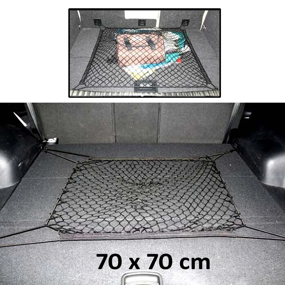 2 шт. сетка для багажника заднего напольная конверт хранения Mazda CX 5 Nissan Qashqai X Trail