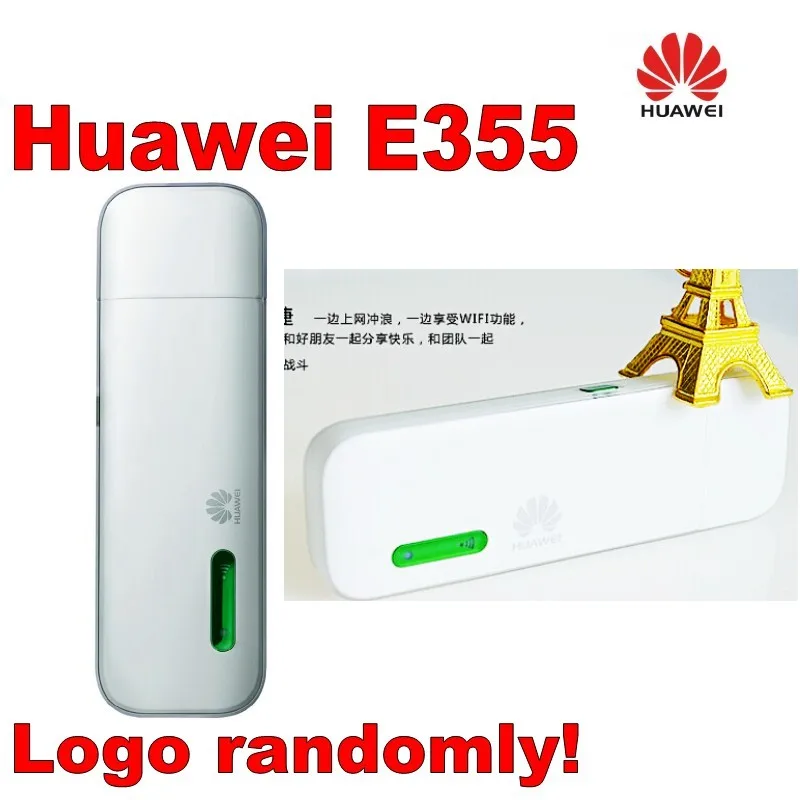 Разблокированный Wi Fi Модем Huawei E355 (21 Мбит/с) лучшее качество бесплатная
