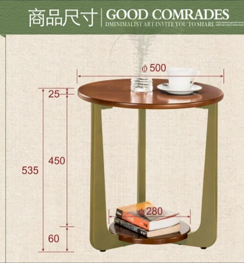 Кофе таблицы Гостиная мебель домашняя мебель твердой древесины минималистский диван столик basse круглый стол чайный стол 50*50*53 см