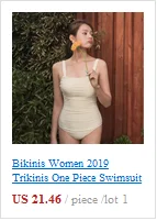 С высокой талией купальные костюмы сексуальные купальники танкини большого размера Для женщин Двойка бикини Для женщин купальник раздельный купальный костюм