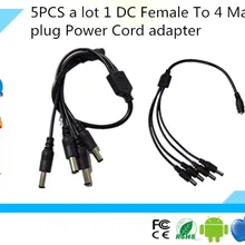 5 шт. в партии 1 DC Женский до 4 штекер шнур питания адаптер Соединительный кабель сплиттер для CCTV камеры безопасности