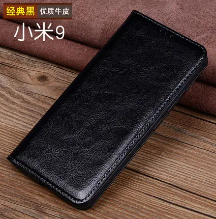 Черный Модный флип-чехол для телефона Xiaomi mi 9 из натуральной кожи для Xiao mi 9/9SE с бесплатной защитой экрана из закаленного стекла - Цвет: Черный