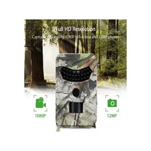 PDDHKK PR-100 фото ловушки животные Trail камера для охоты 12MP 26 шт. 940nm ИК светодиоды ночного видения 110 градусов PIR угол водонепроницаемый
