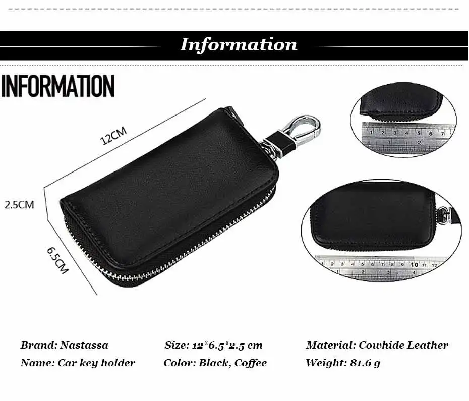 car key holders (2)