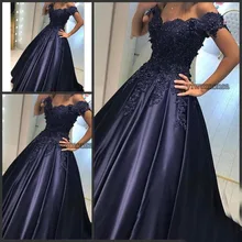 Vestidos Largos De Fiesta темно-синие кружевные платья с открытыми плечами для выпускного вечера Abendkleider современное вечернее платье