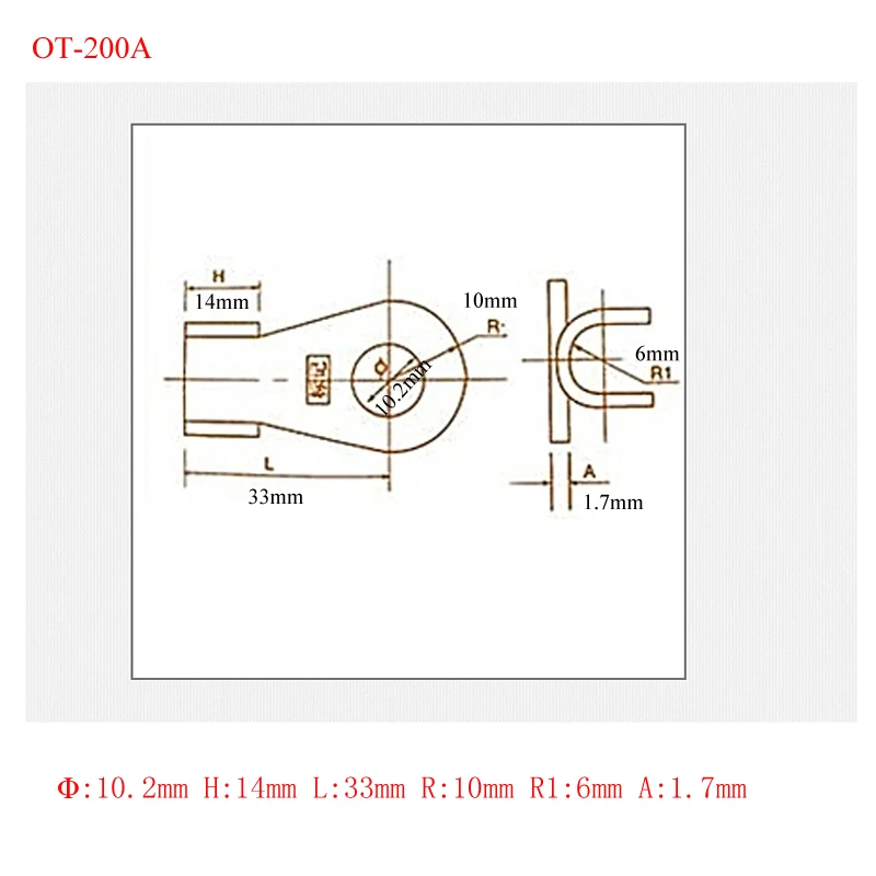 cooper wire connector (3)