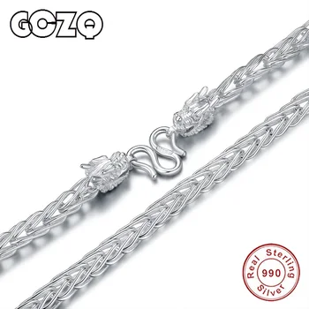 

GCZQ fine jewelry sterling silver necklace for man jewelry with chain - style stylish Men's Sterling Silver Necklace
