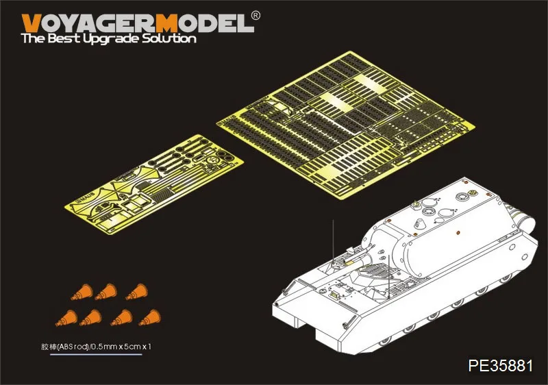 Немецкий супер тяжелый танк MAUS RealTS Voyager PE35881 1/35 времен Второй мировой войны для TAKOM