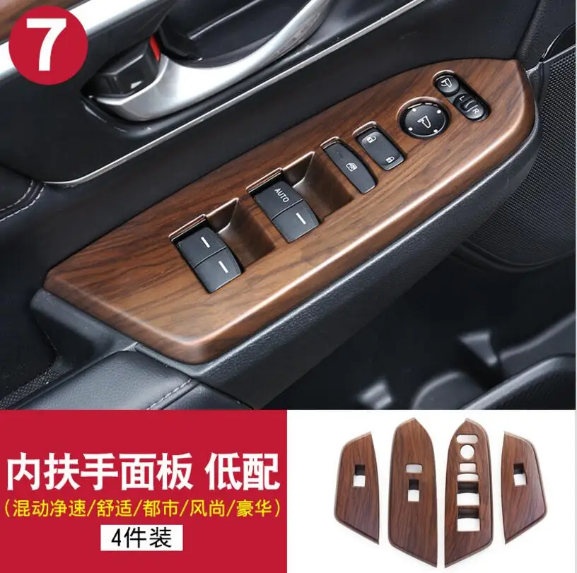 QQ20171213143050