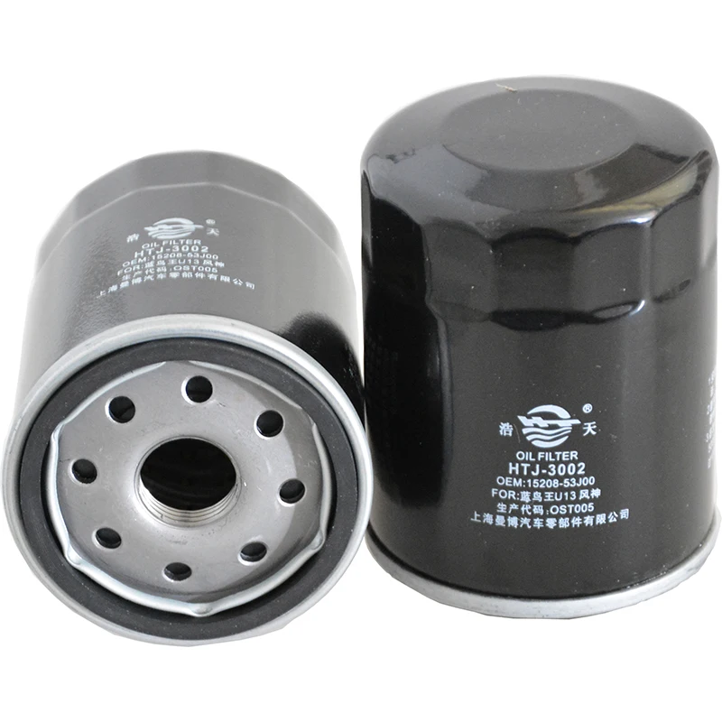 

1pcs Car Oil Filter for CHANA CX20 BENNI EADO XINGGUANG BENBENSC Pickup CHERY QQ3 Vitara Grand Vitara 2.4 15208-53J00