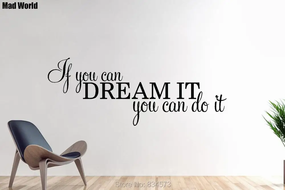 If You Can Dream It You Can Do It Inspirational 56 147w 47 123w 2