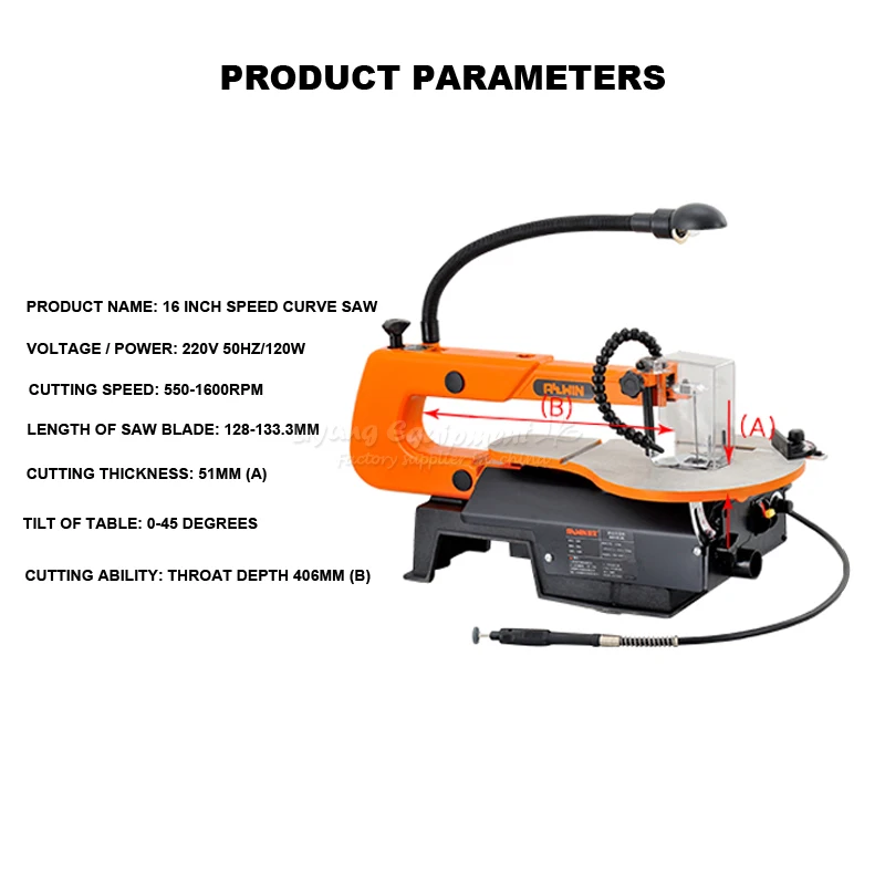 16 inch Speed sweep saw SSA16L-V (7)