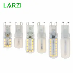 LARZI G9 светодио дный 220 V 14 светодио дный s 22 светодио дный s 32 светодио дный s светодио дный G9 лампа светодио дный лампы SMD 2835 светодио дный G9