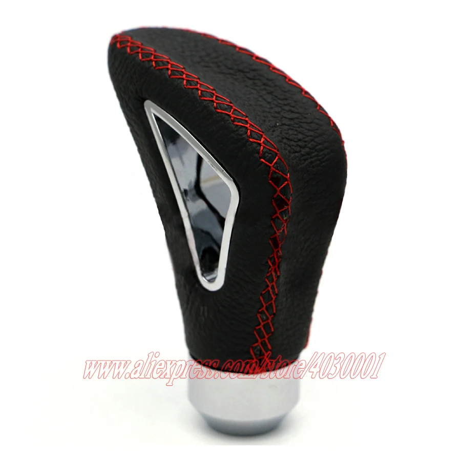 gear shift lever (3)