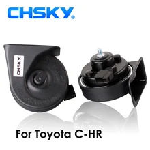 CHSKY автомобильный Рог Улитка рог для Toyota CHR C-HR 12 V громкость 110db громкий автомобильный Рог Высокий Низкий клаксон рога автостайлинг