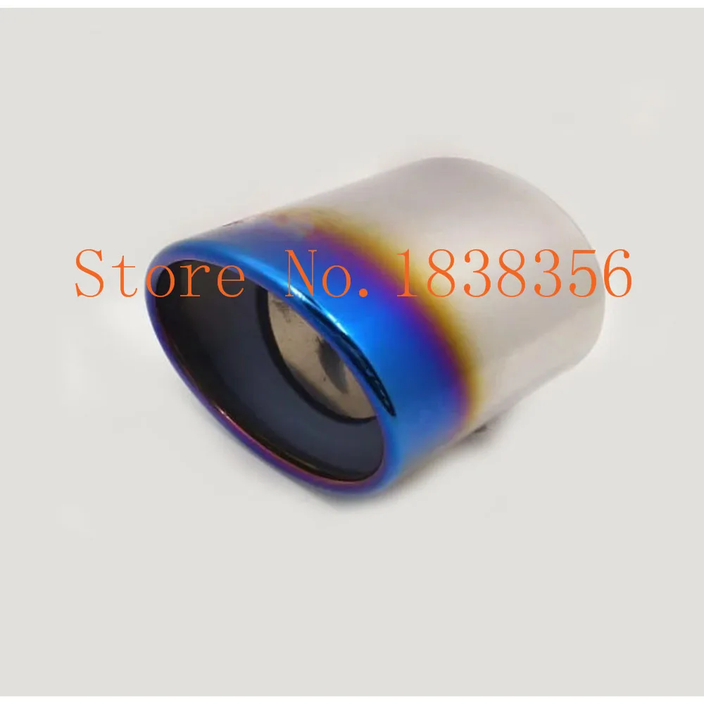 A1172Ba